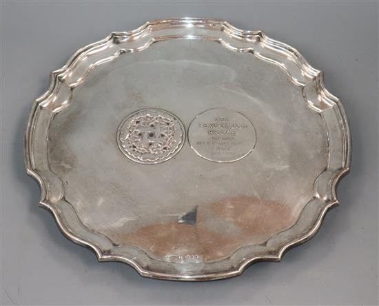 A 1970s Irish silver salver, Dublin, 1973, 25 oz.